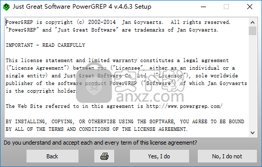 PowerGREP(正则表达式应用软件)