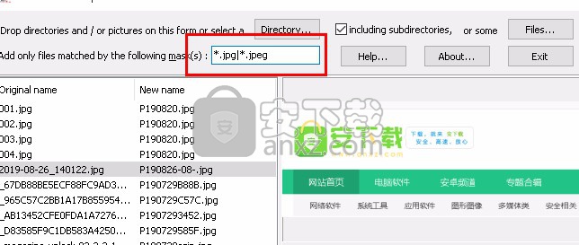 Rename JPEG Pictures(图片批量重命名工具)