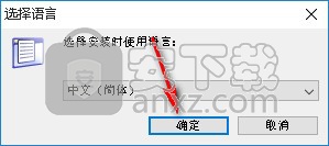 Actual Window Menu(窗口菜单管理软件)