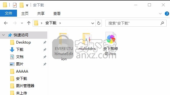 云点域名(动态域名解析软件)