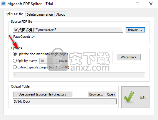 Mgosoft PDF Spliter(PDF文件拆分工具)