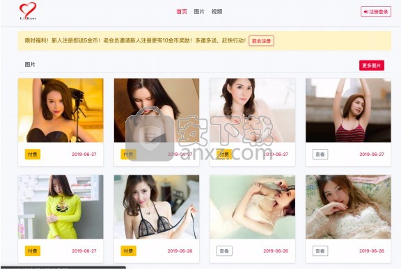 看丽人全媒体系统(KAS)