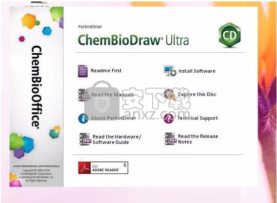 ChemBioDraw14官方版