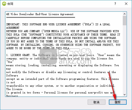 4k Video Downloader(网络视频下载器)