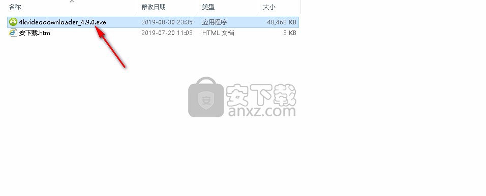 4k Video Downloader(网络视频下载器)