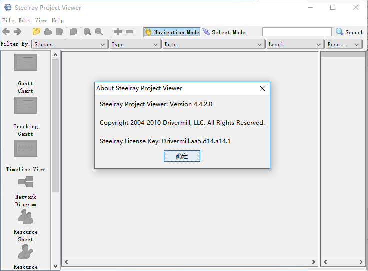 Steelray Project Viewer 6.19 for windows download