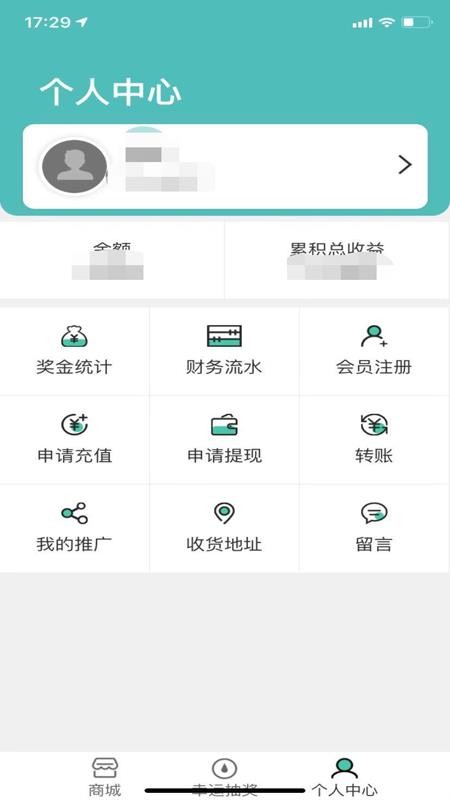 叁众