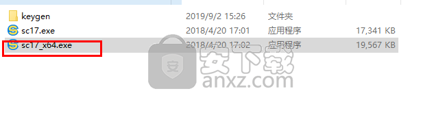 SpeedCommander 17(文件管理器)