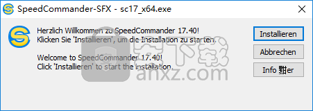 SpeedCommander 17(文件管理器)