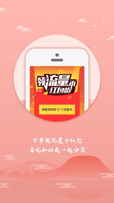 寻秦迹