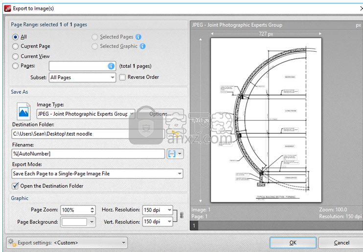 PDF-XChange Editor Plus(PDF编辑器)