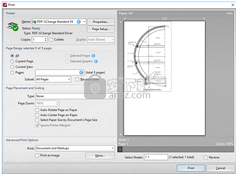 PDF-XChange Editor Plus(PDF编辑器)