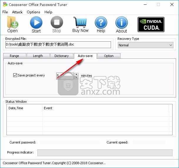 Cocosenor Office Password Tuner(Office密码恢复工具)