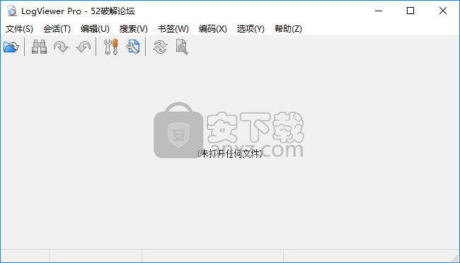 logviewer pro(日志文件分析工具)