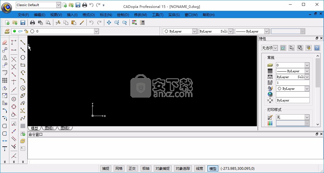 cad制图软件(cadopia professional 15)