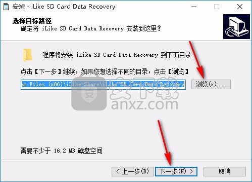  iLike SD Card Data Recovery(SD卡数据恢复工具)