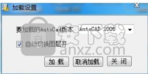 豪典CAD幕墙工具包(cad插件)
