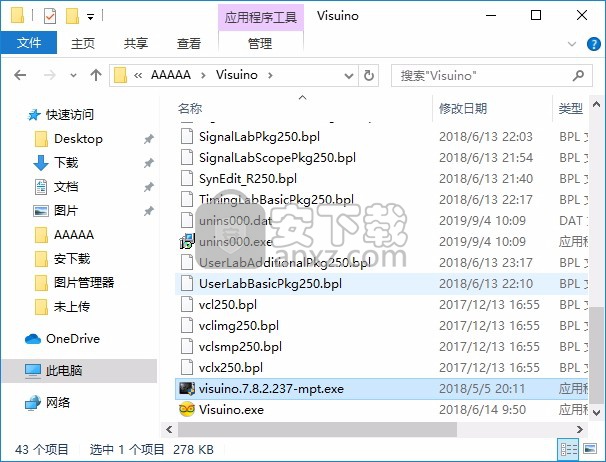 Visuino(可视化编程环境)