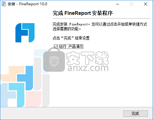 FineReport(企业级Web报表工具)