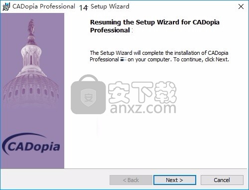 cad制图软件(CADopia Professional 14)
