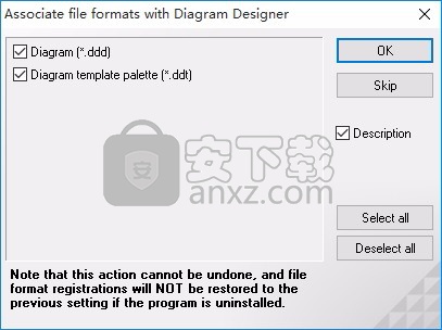 Diagram Designer(用于筹建流程图,图表展览工具)
