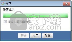路影软件(铁路线计算软件)