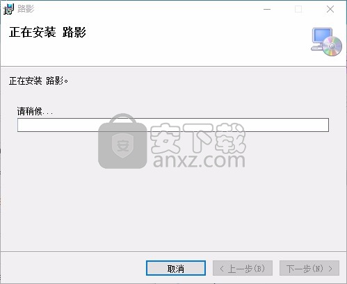 路影软件(铁路线计算软件)