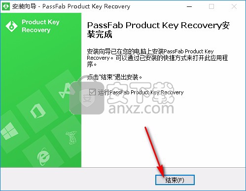 PassFab Product Key Recovery(产品秘钥恢复软件)