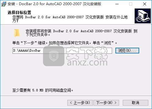 docbar(CAD多窗口缩略图插件)
