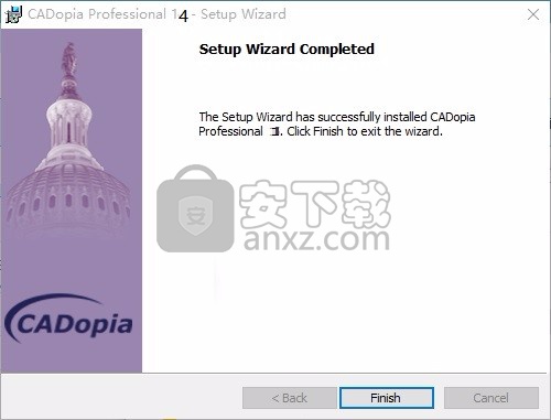 cad制图软件(CADopia Professional 14)