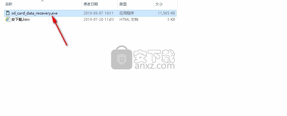  iLike SD Card Data Recovery(SD卡数据恢复工具)