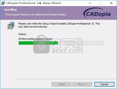 cad制图软件(CADopia Professional 14)