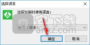 PassFab Product Key Recovery(产品秘钥恢复软件)