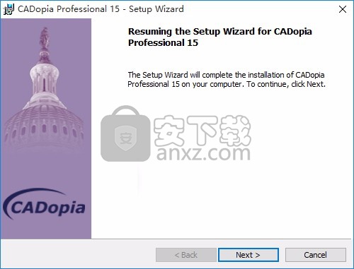 cad制图软件(cadopia professional 15)
