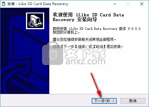  iLike SD Card Data Recovery(SD卡数据恢复工具)