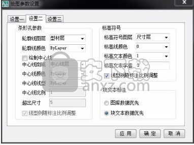 豪典CAD幕墙工具包(cad插件)