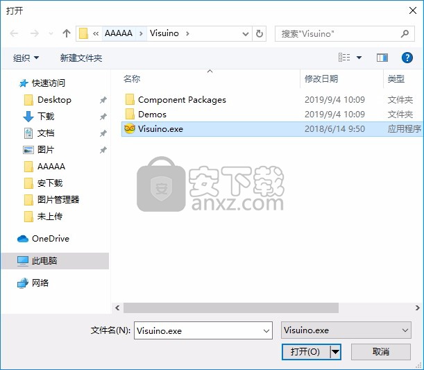Visuino(可视化编程环境)