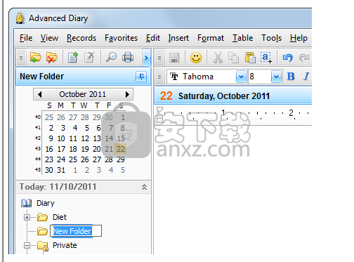 Advanced Diary(高级个人日记本)