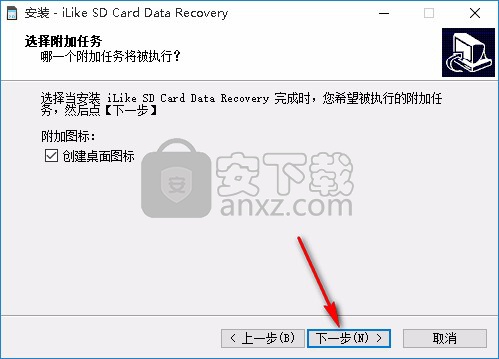  iLike SD Card Data Recovery(SD卡数据恢复工具)