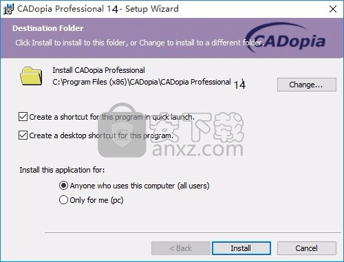 cad制图软件(CADopia Professional 14)