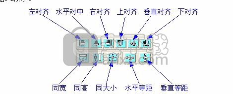 超级绘图王