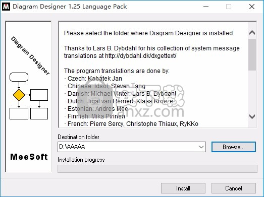 Diagram Designer(用于筹建流程图,图表展览工具)