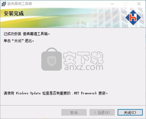 豪典CAD幕墙工具包(cad插件)