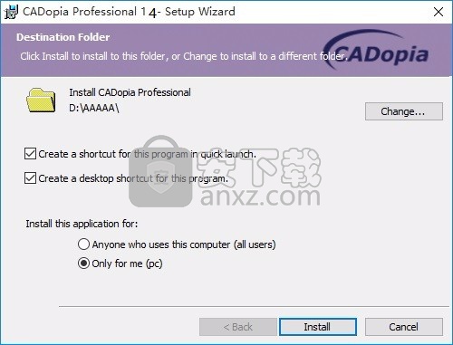 cad制图软件(CADopia Professional 14)