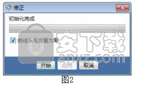 路影软件(铁路线计算软件)