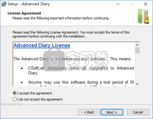Advanced Diary(高级个人日记本)