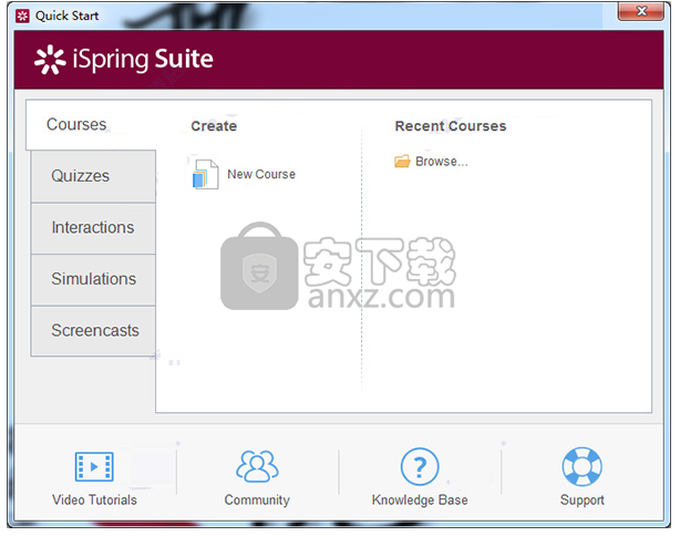 iSpring Suite7(PowerPoint插件)