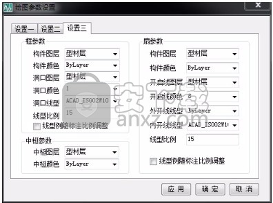 豪典CAD幕墙工具包(cad插件)