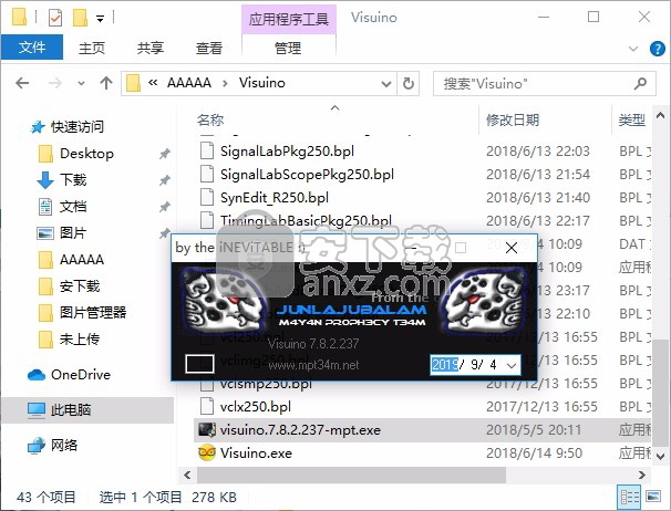 Visuino(可视化编程环境)