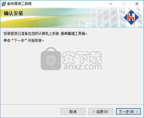 豪典CAD幕墙工具包(cad插件)